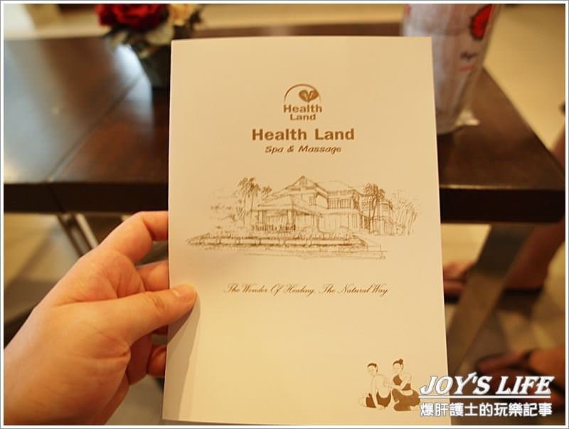 【曼谷按摩推薦】平價的Health Land Spa&Massage Bangkok 按摩連鎖店 - nurseilife.cc