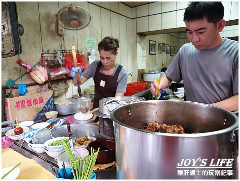 【彰化】一開店就秒殺的下午茶爌肉飯 夜市爌肉飯 - nurseilife.cc