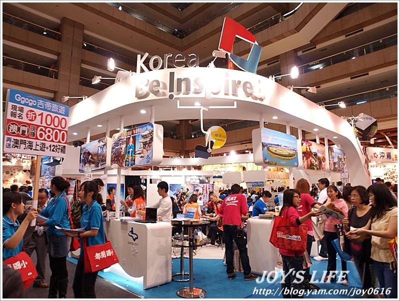 【台北】2011台北國際旅展 - nurseilife.cc