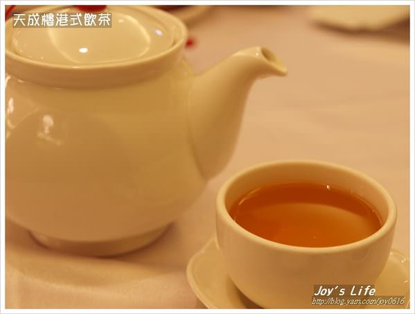 【台北中正】天成飯店天成樓港式飲茶 - nurseilife.cc