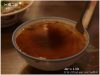 【台南】森茂碗粿│名人加持的碗粿