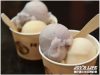 【宜蘭頭城】一吃到就會懷念的古早味叭噗芋冰，阿宗芋冰城。
