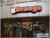 【沙巴 亞庇】沙巴的橘子Orange store & 7-11，出國一定要逛便利商店。