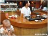 【南投鹿谷】來鹿谷喝好茶 冠軍茶業